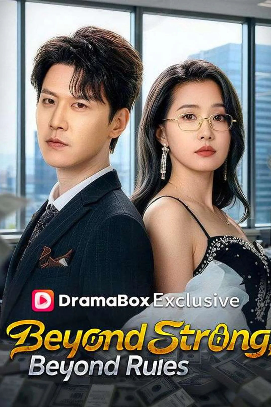 Beyond Strong, Beyond Rules poster