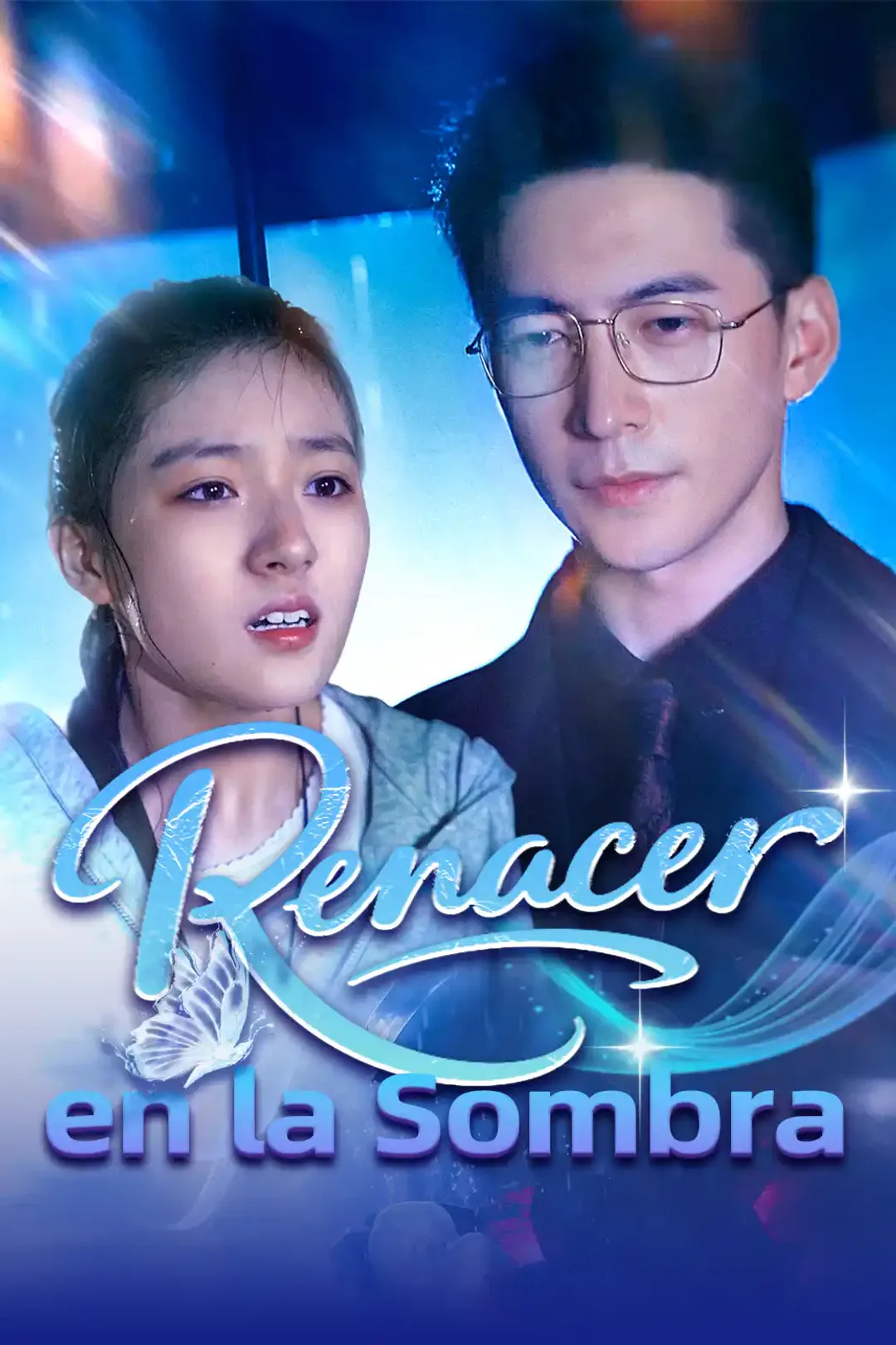 Póster de La heredera vuelve, papá super fan