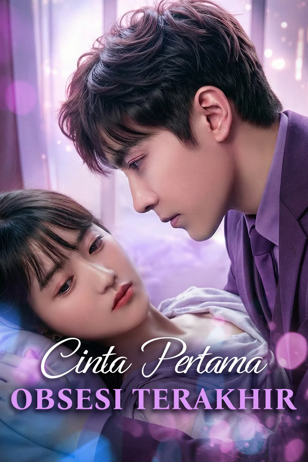 Poster Cinta Pertama, Obsesi Terakhir