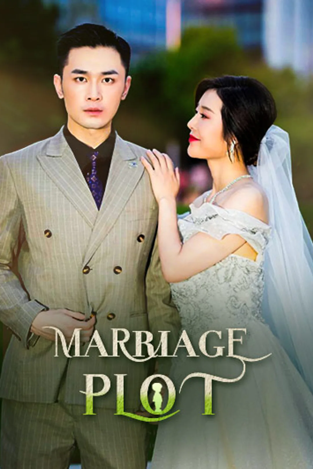 Marriage Plot poster