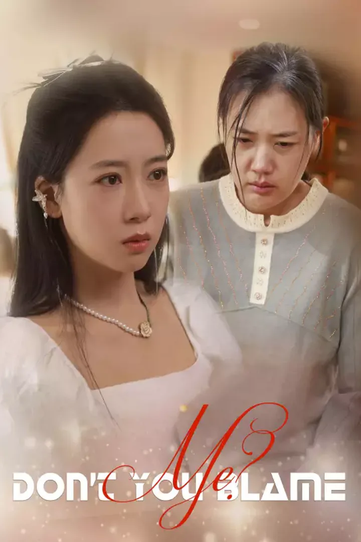 Poster [cc]Don't You Blame Me?