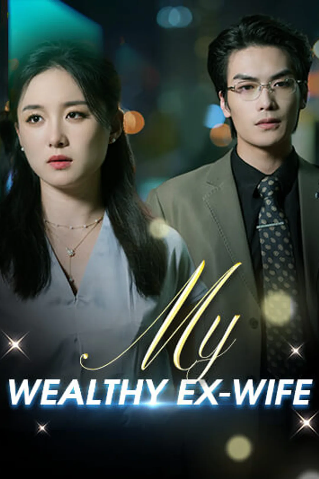 My wealthy ex-wife poster