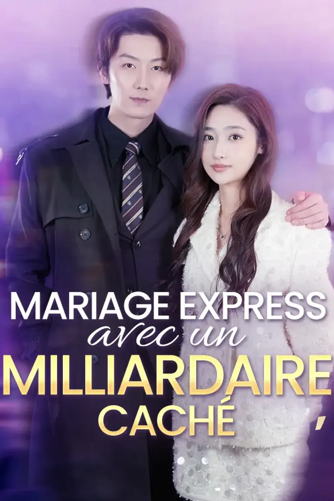 Affiche de Mariage Express avec un Milliardaire Caché