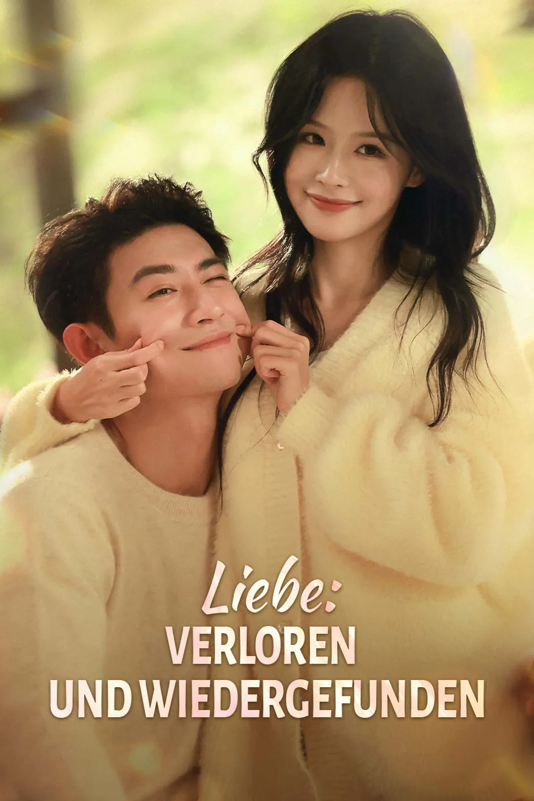 Poster von Liebe: Verloren und wiedergefunden