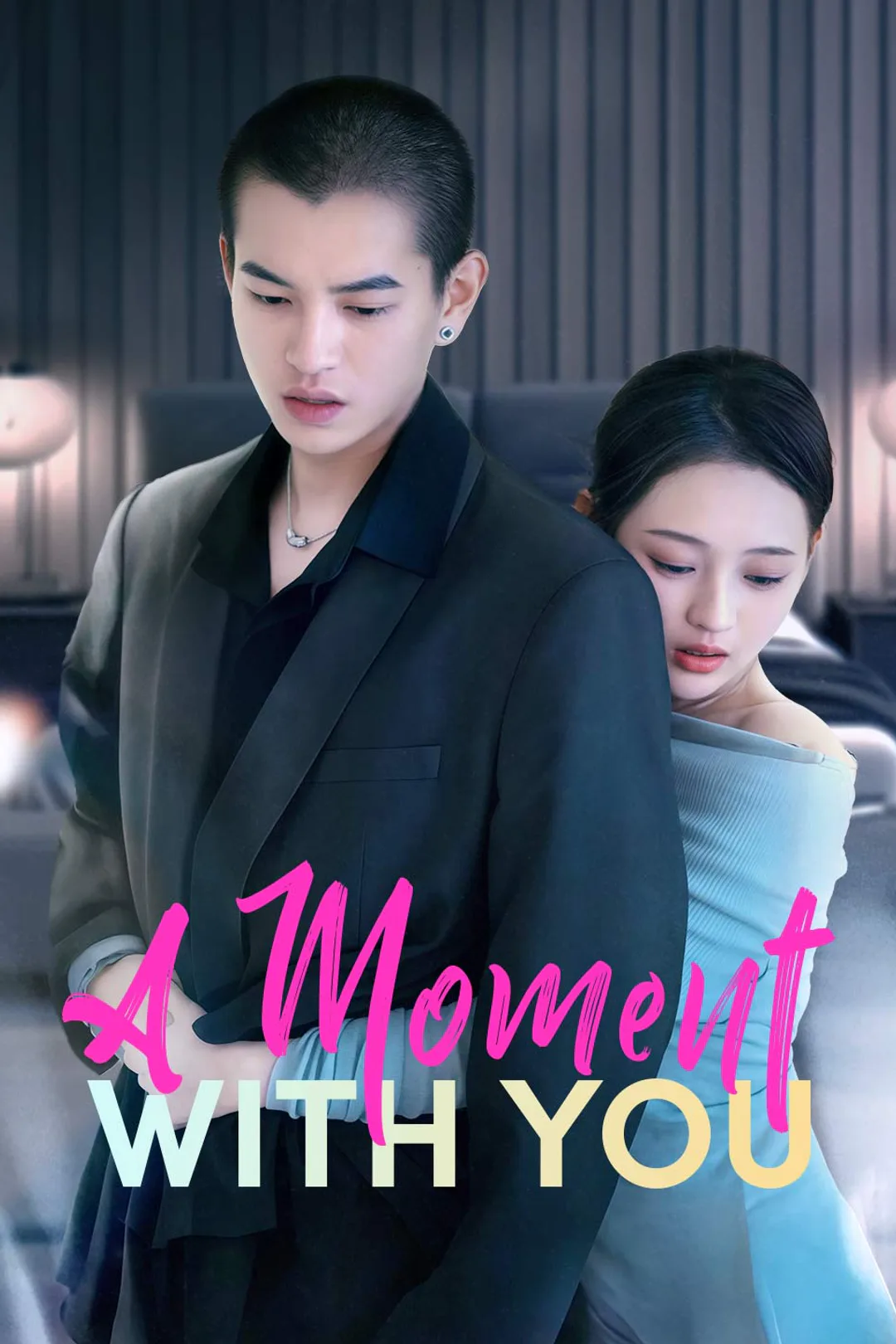 《A Moment with You》海报