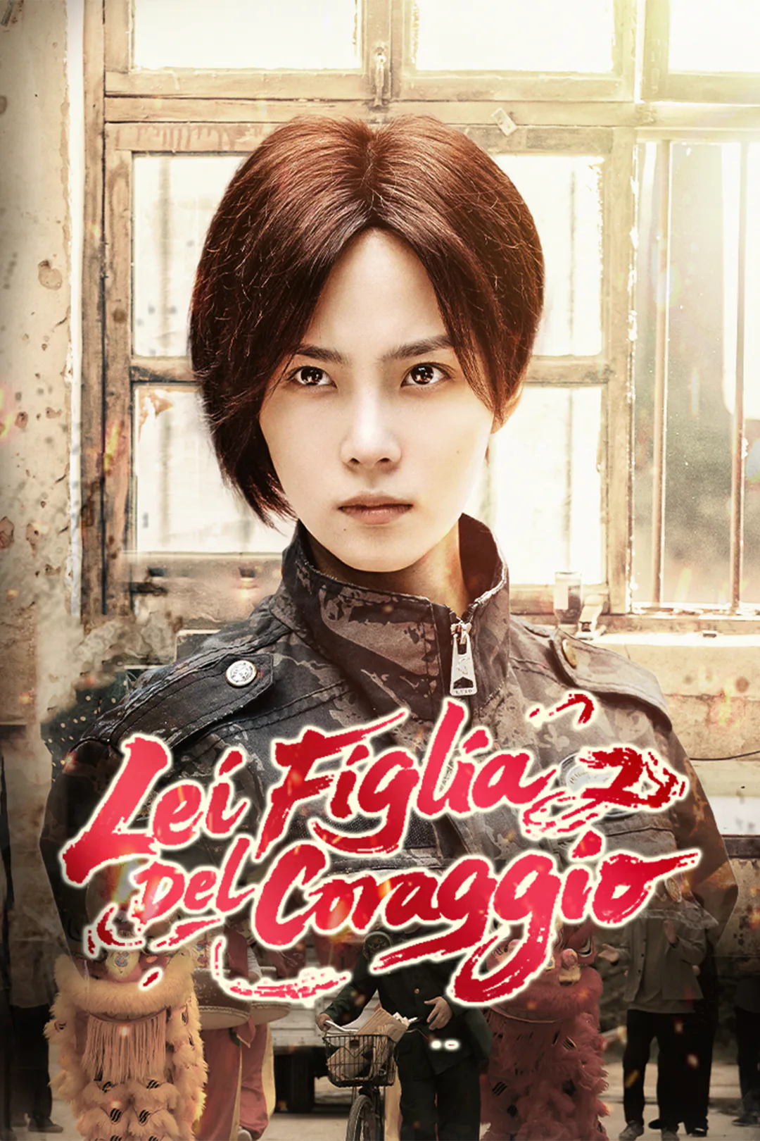 Locandina di Lei, figlia del coraggio
