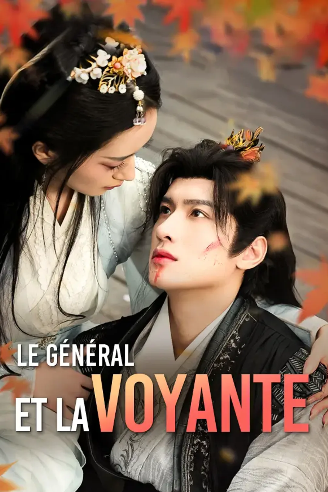 Affiche de Le Général et la Voyante