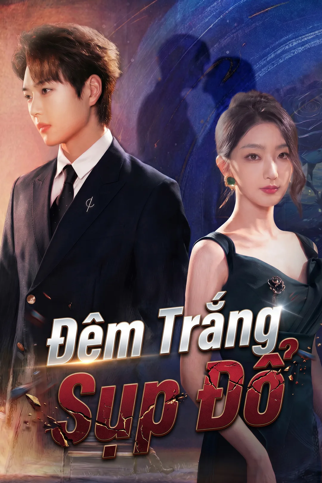 Poster phim Đêm Trắng Sụp Đổ