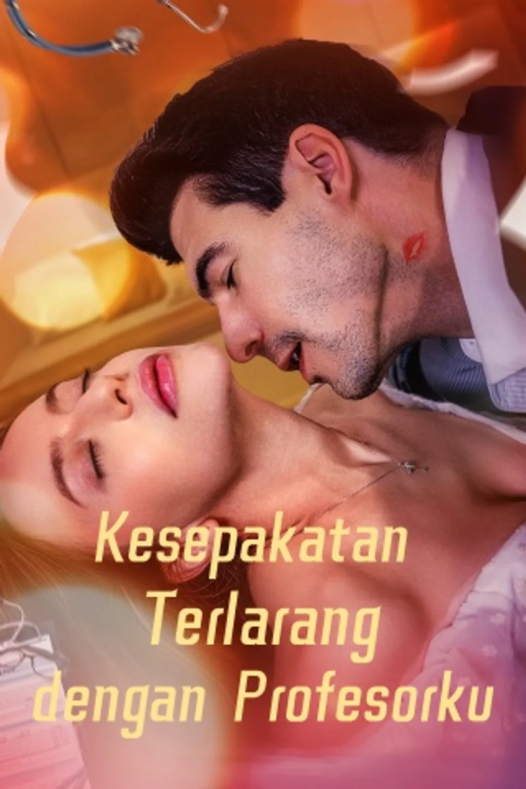 Poster Kesepakatan Terlarang dengan Profesorku