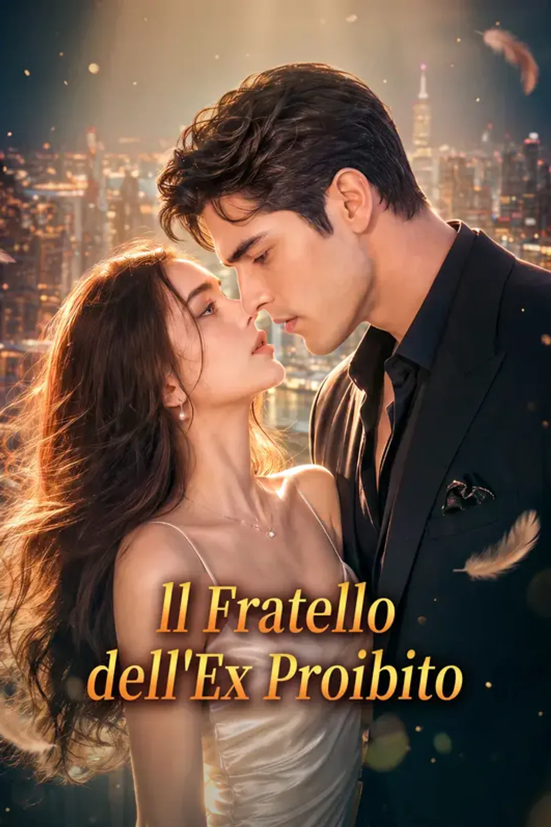 Locandina di ll Fratello dell'Ex Proibito