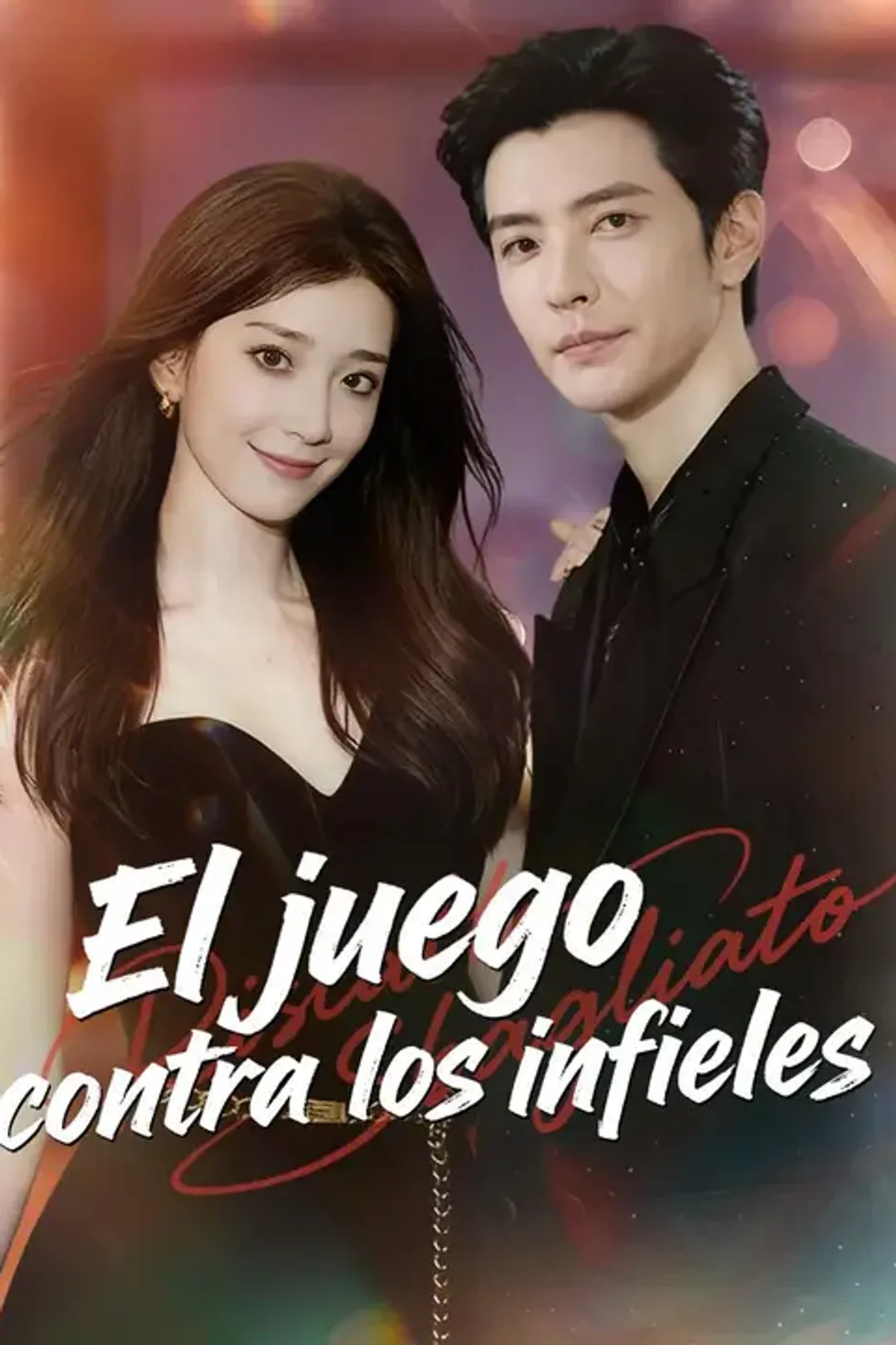 Póster de El juego contra los infieles