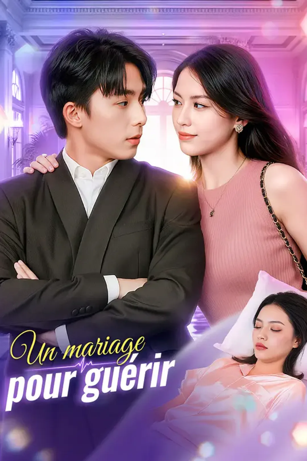 Affiche de Un mariage pour guérir