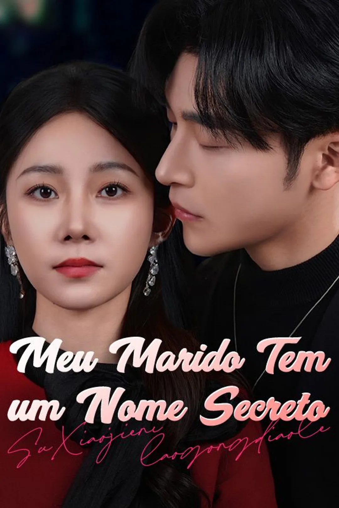 Pôster de Meu Marido Tem um Nome Secreto