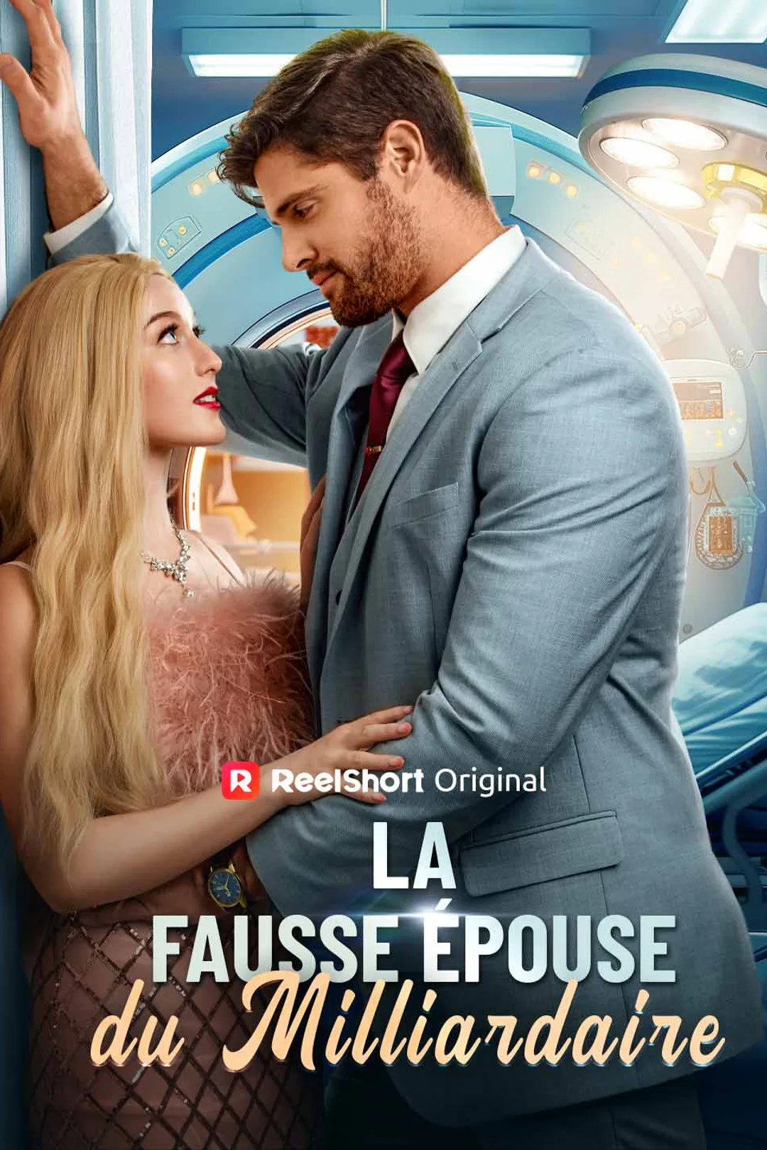 Affiche de La fausse épouse du milliardaire