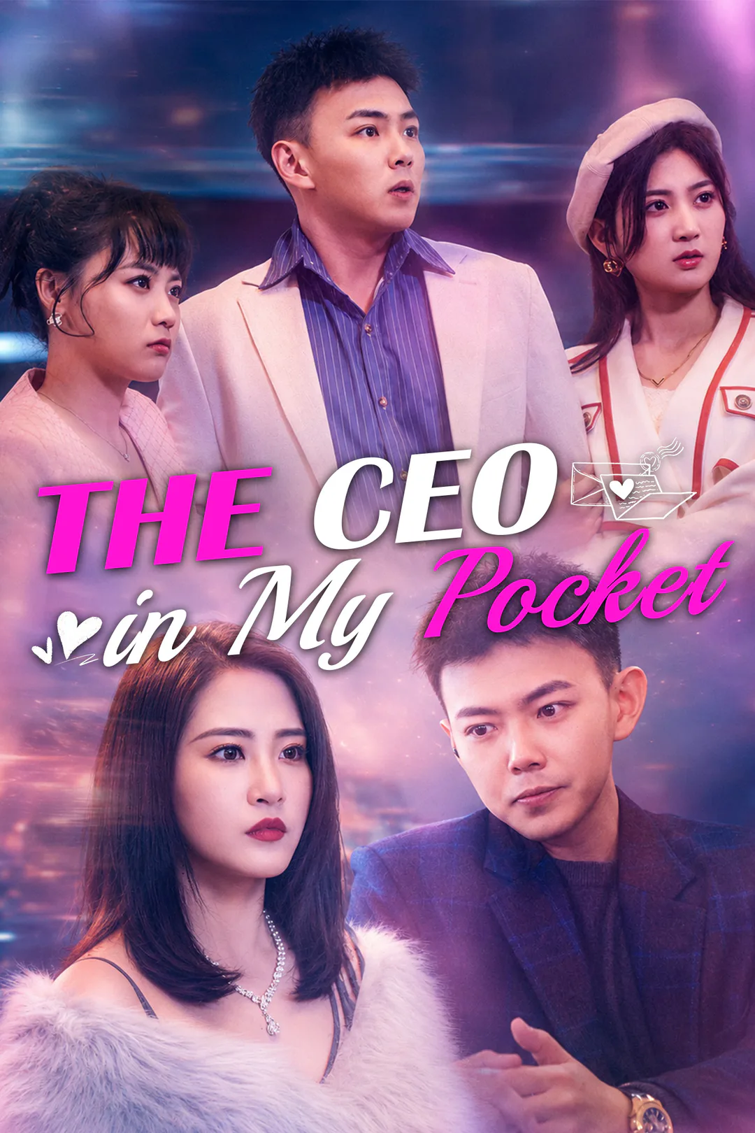 The CEO in My Pocket poster