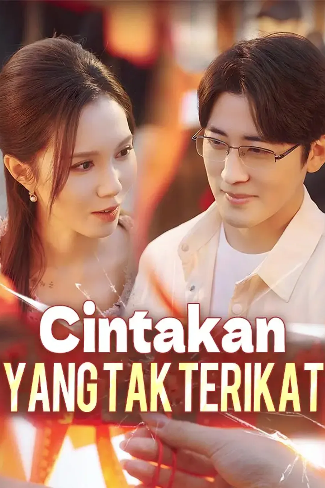 Poster Cintakan yang Tak Terikat
