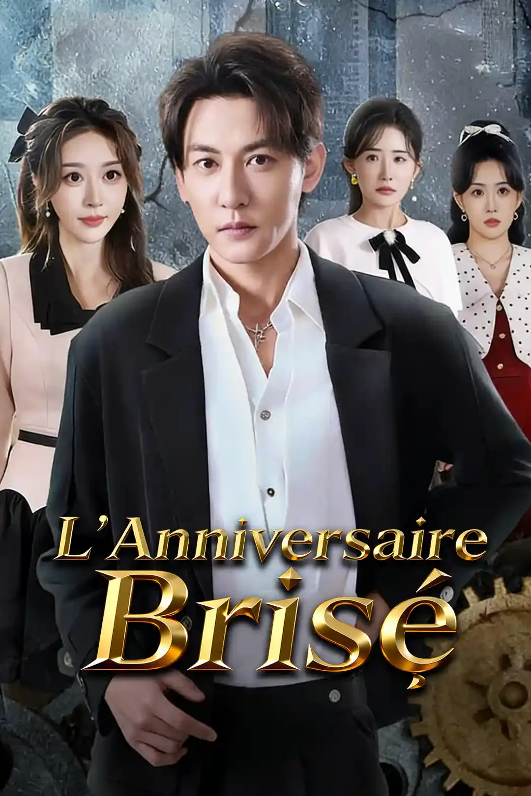 Affiche de L’Anniversaire Brisé