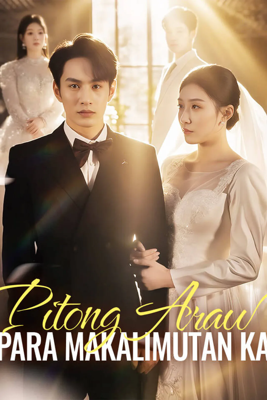 Poster ng Pitong Araw Para Makalimutan Ka