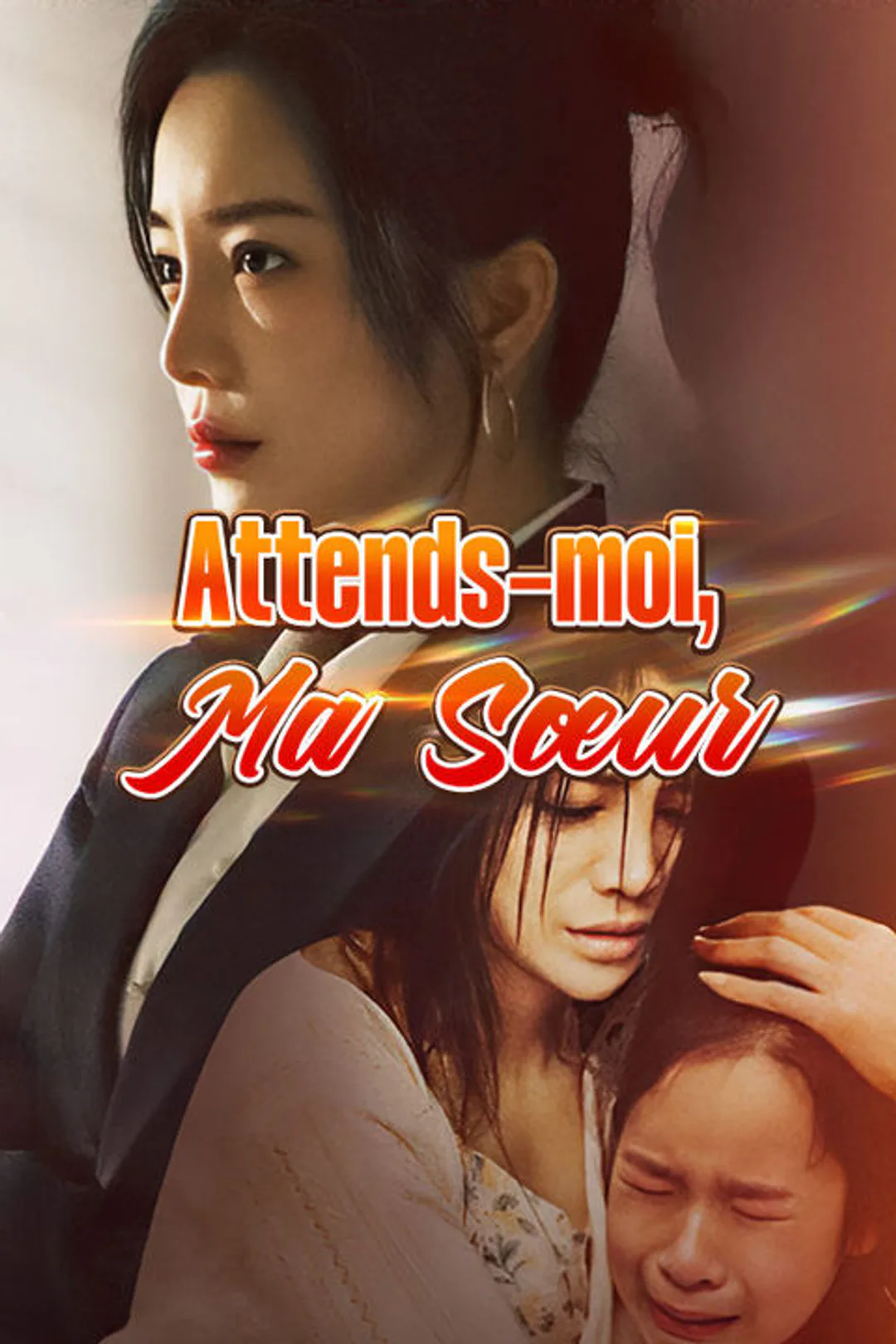 Affiche de Attends-moi, Ma Sœur