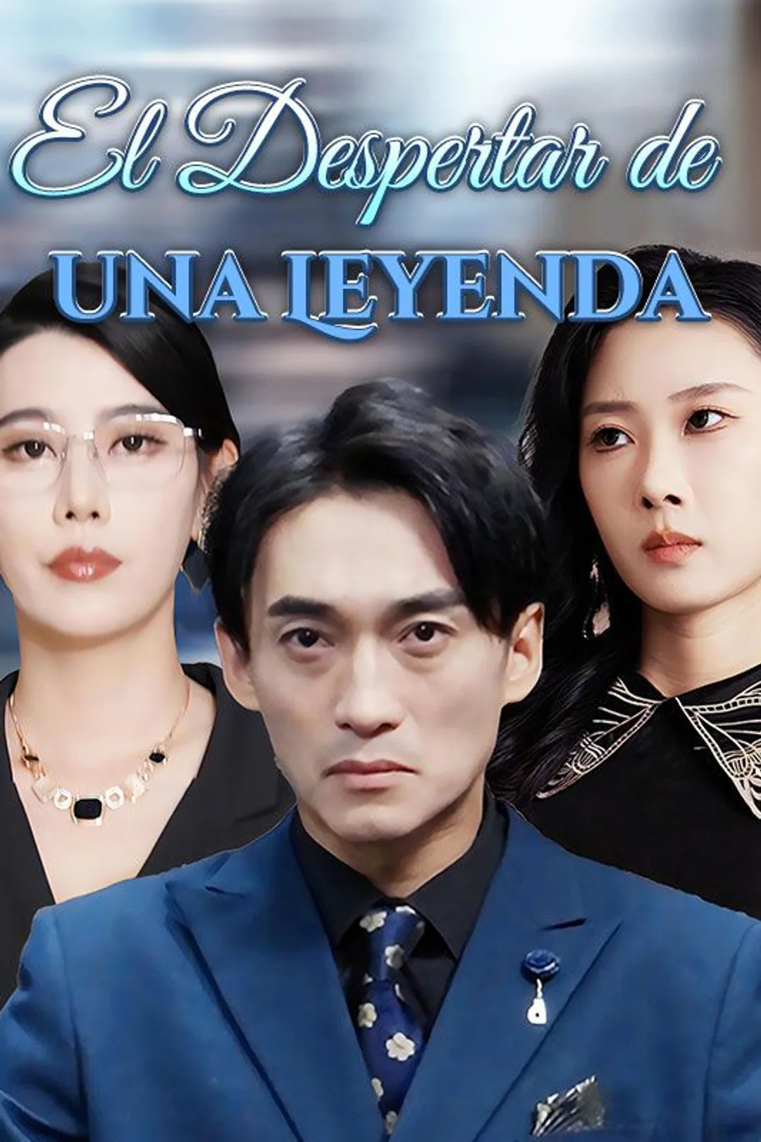 Póster de El Despertar de una Leyenda