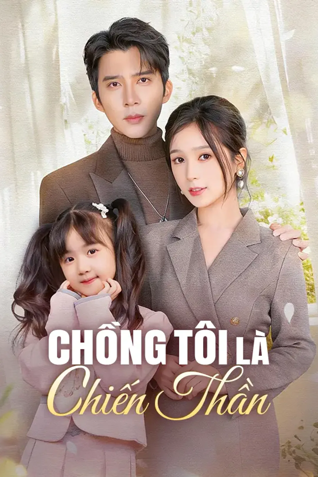 Poster phim Chồng Tôi Là Chiến Thần