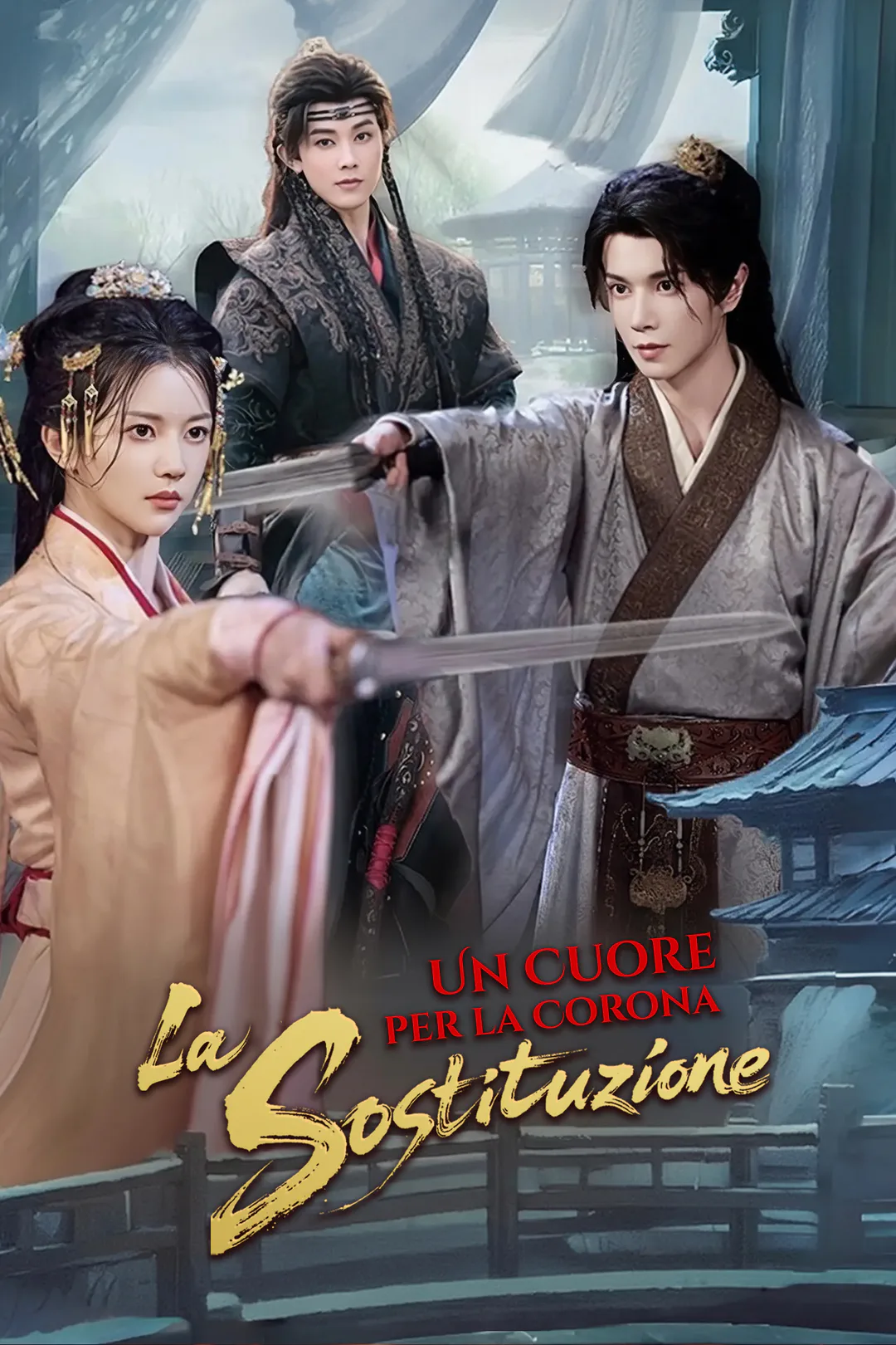 Locandina di Un Cuore per la Corona: La Sostituzione