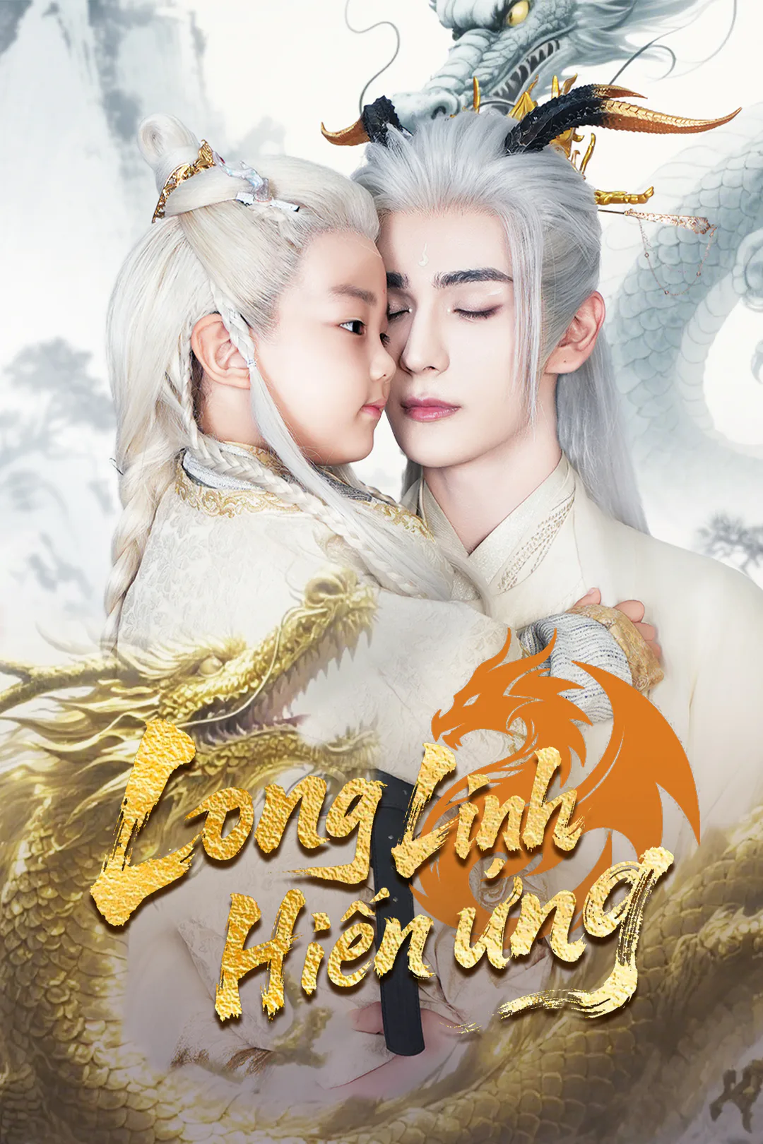 Poster phim Long Linh Hiển Ứng