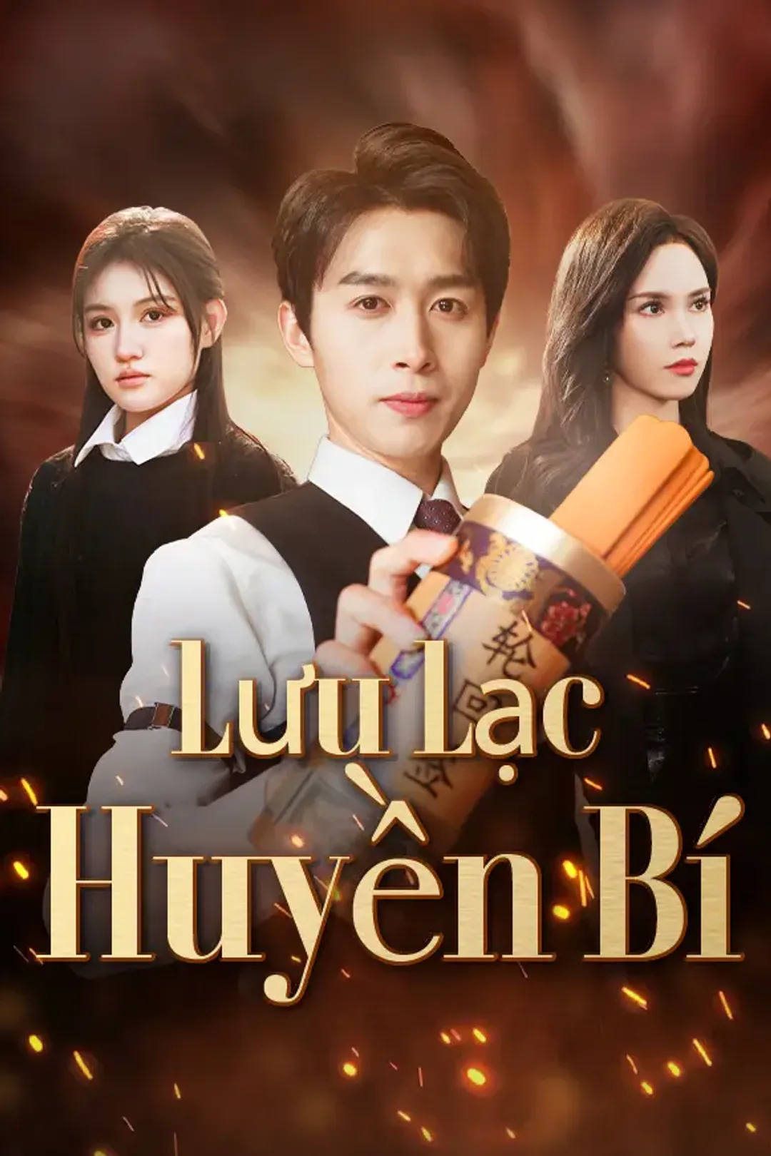 Poster phim Lưu Lạc Huyền Bí