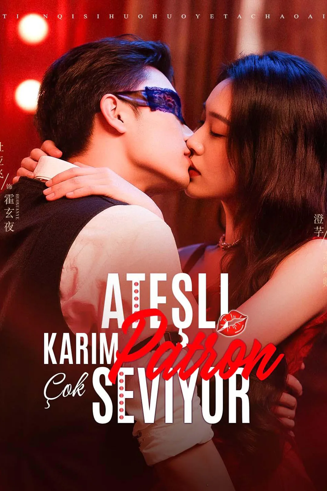 Ateşli Karım, Patron Çok Seviyor afişi
