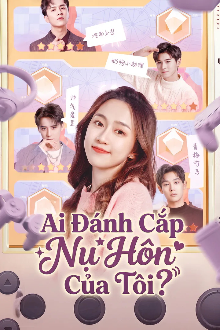 Poster phim Ai Đánh Cắp Nụ Hôn Của Tôi?