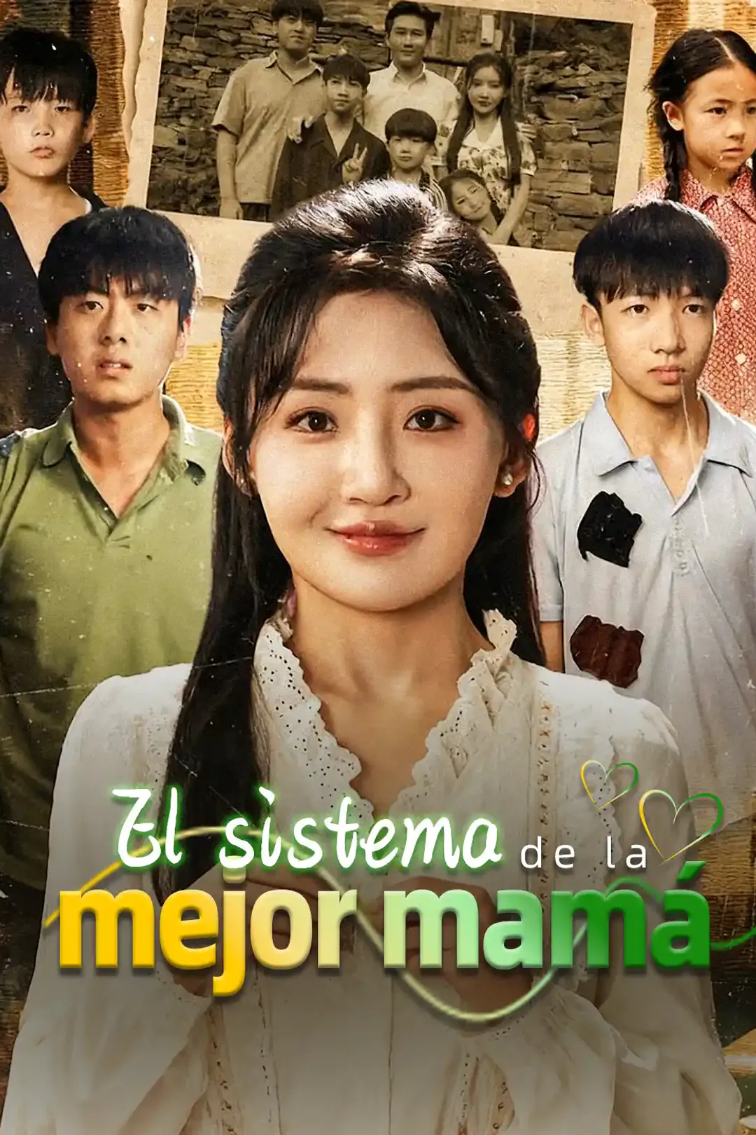 Póster de El sistema de la mejor mamá