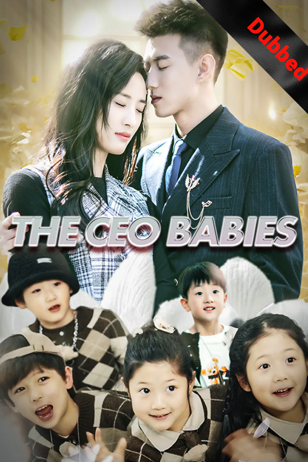 The CEO Babies poster