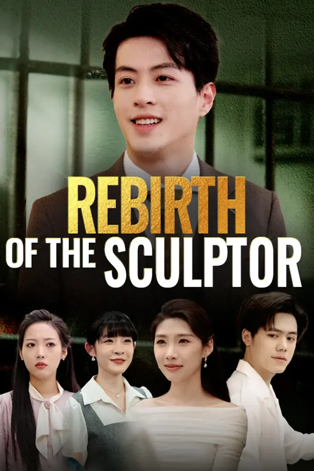 Rebirth of the Sculptor poster