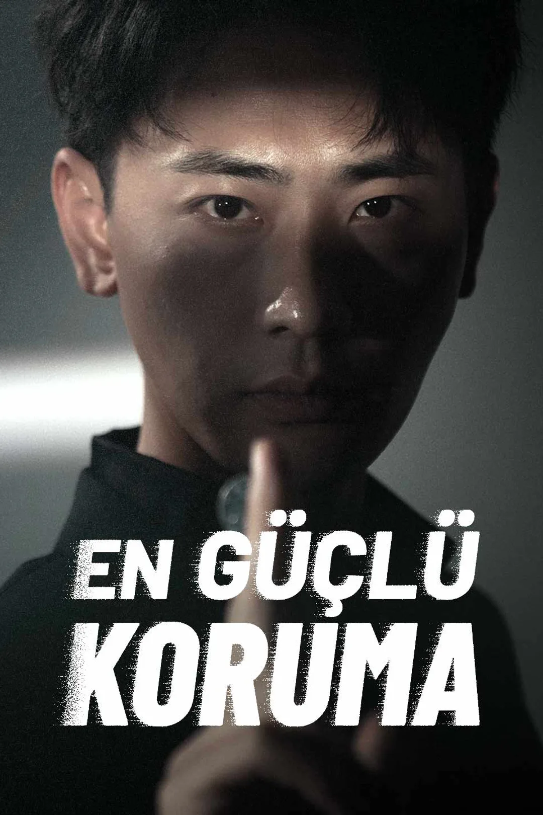 En Güçlü Koruma afişi