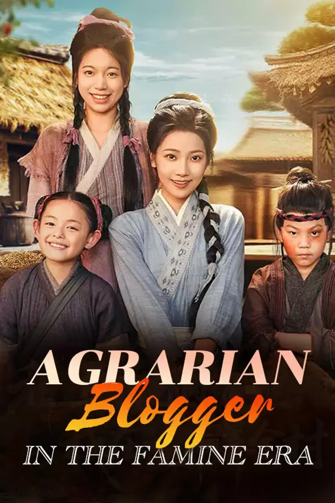 [cc]Agrarian Blogger in the Famine Era poster