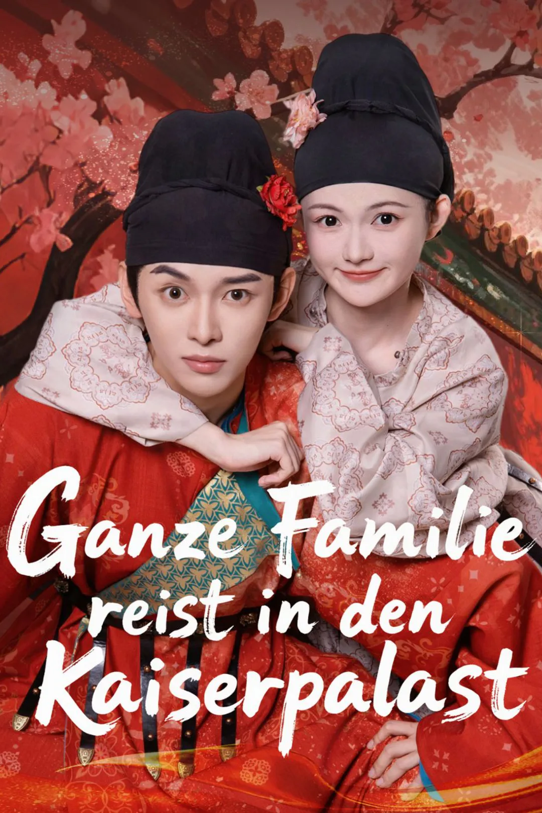 Poster von Ganze Familie reist in den Kaiserpalast
