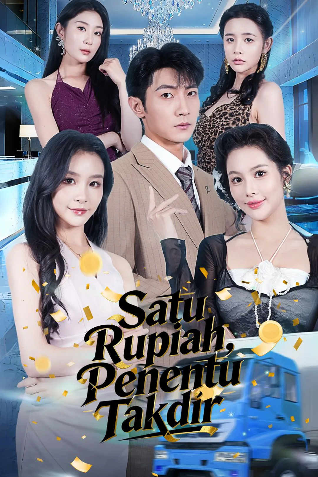 Poster Satu Rupiah, Penentu Takdir