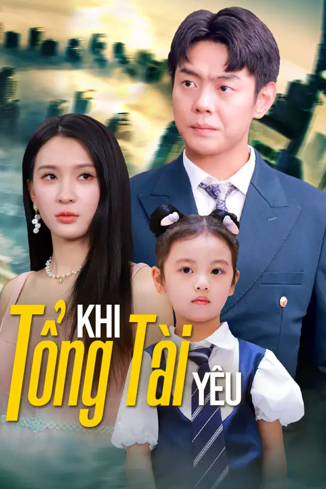 Poster phim Khi Tổng Tài Yêu