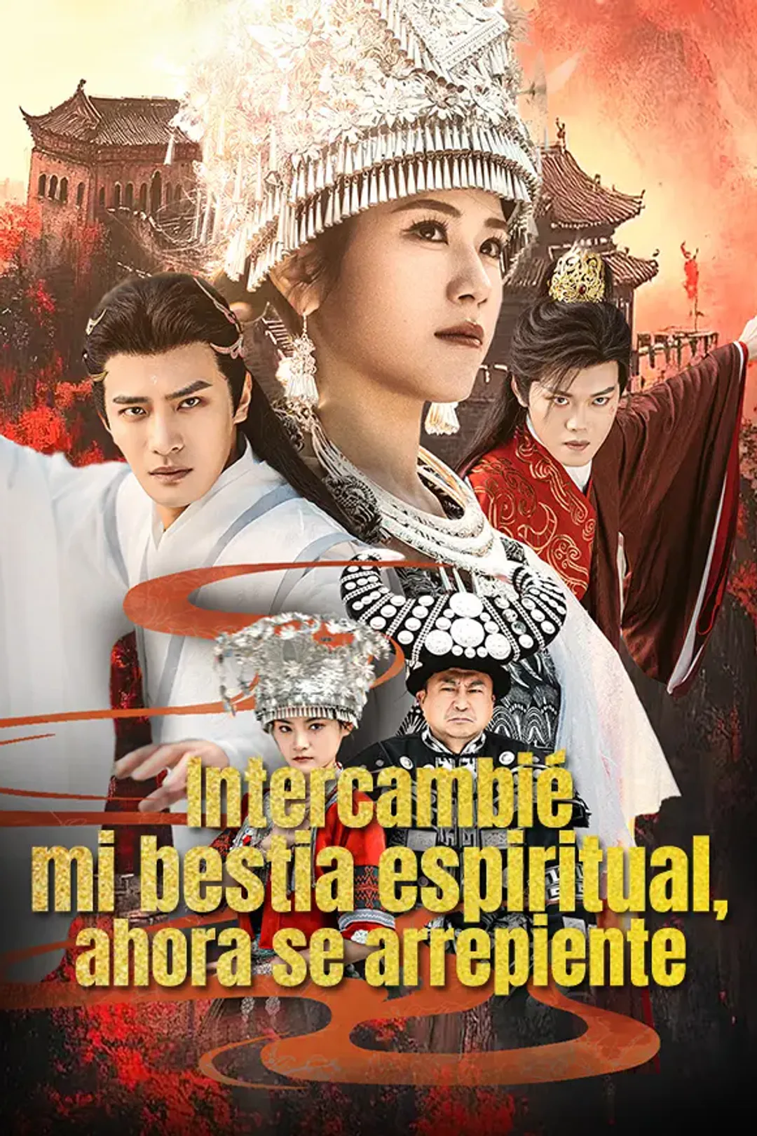 Póster de Intercambié mi bestia espiritual, ahora se arrepiente