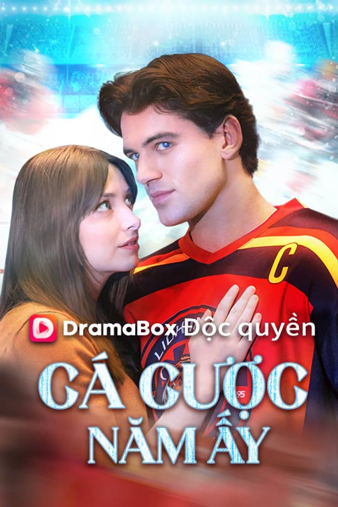 Poster phim Cá Cược Năm Ấy