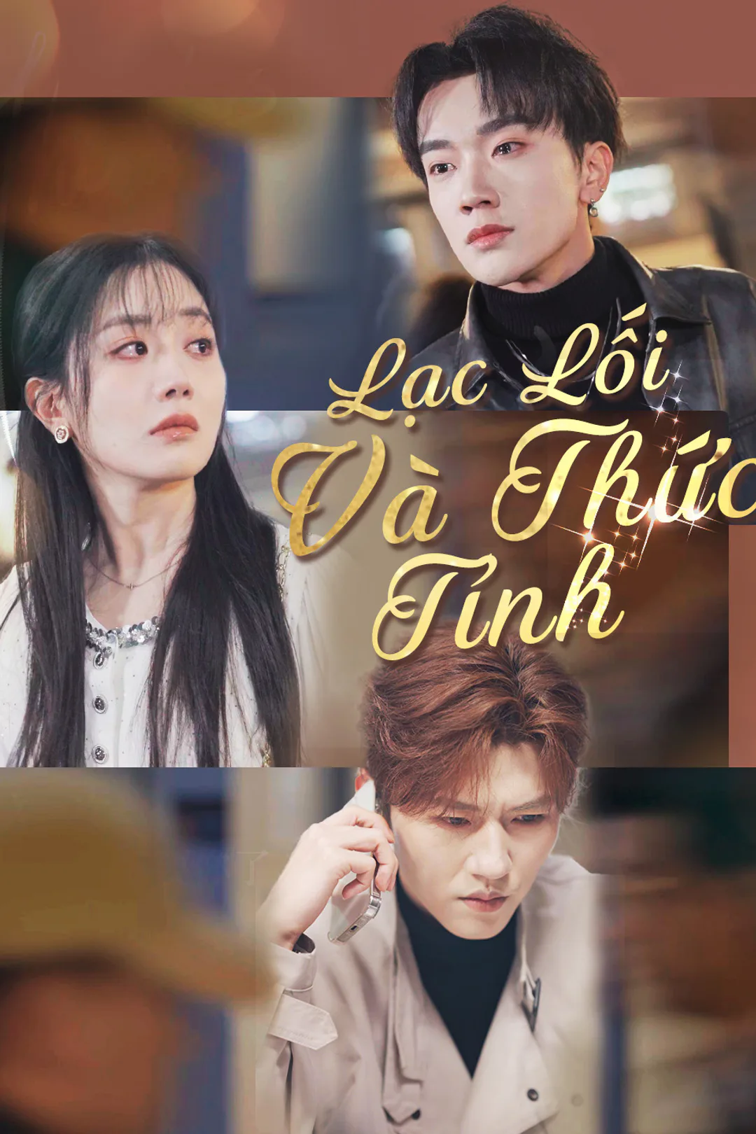 Poster phim Lạc Lối Và Thức Tỉnh