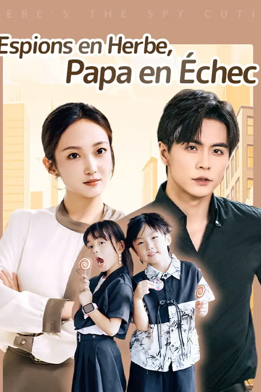Affiche de Espions en Herbe, Papa en Échec