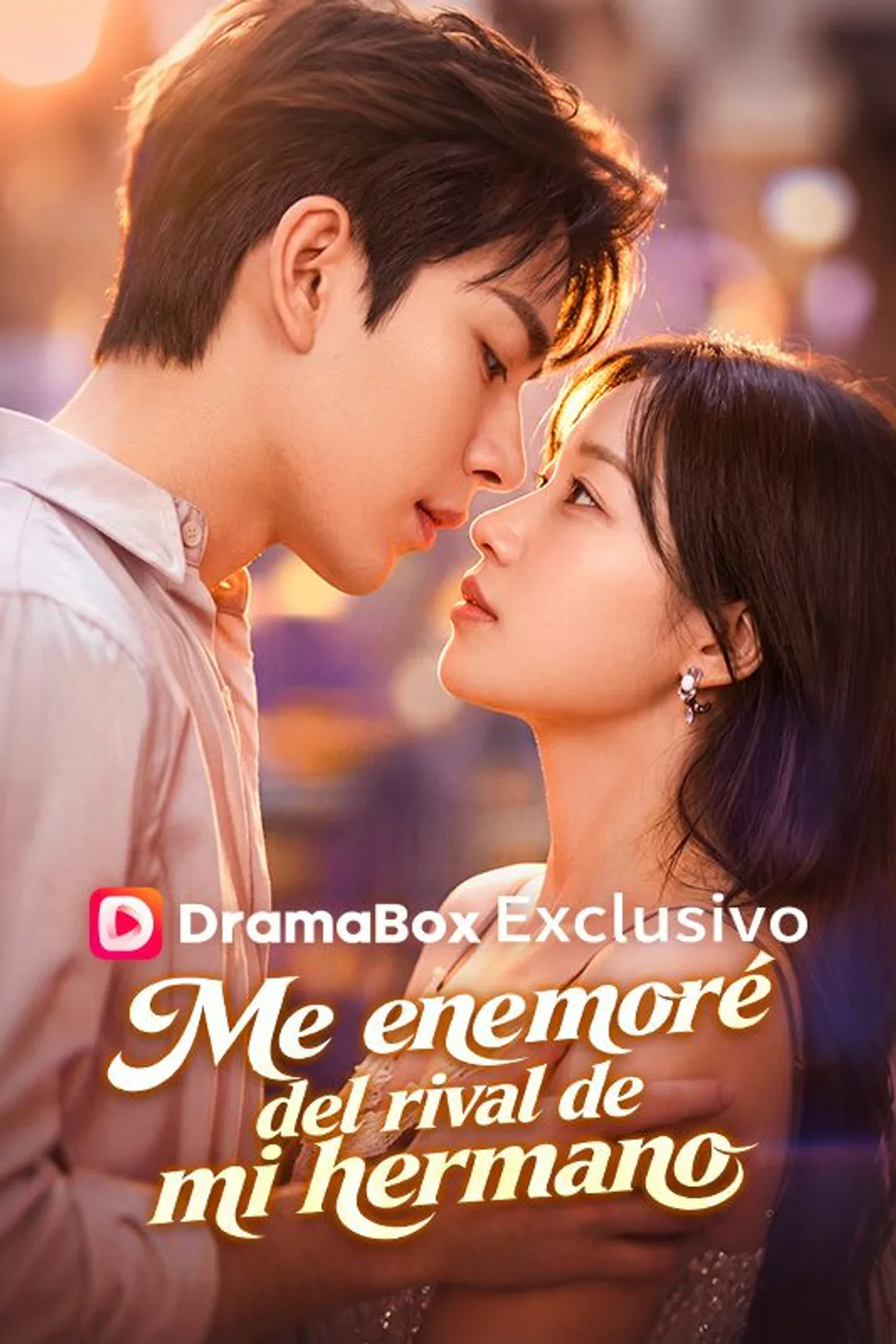 Póster de Me enamoré del rival de mi hermano
