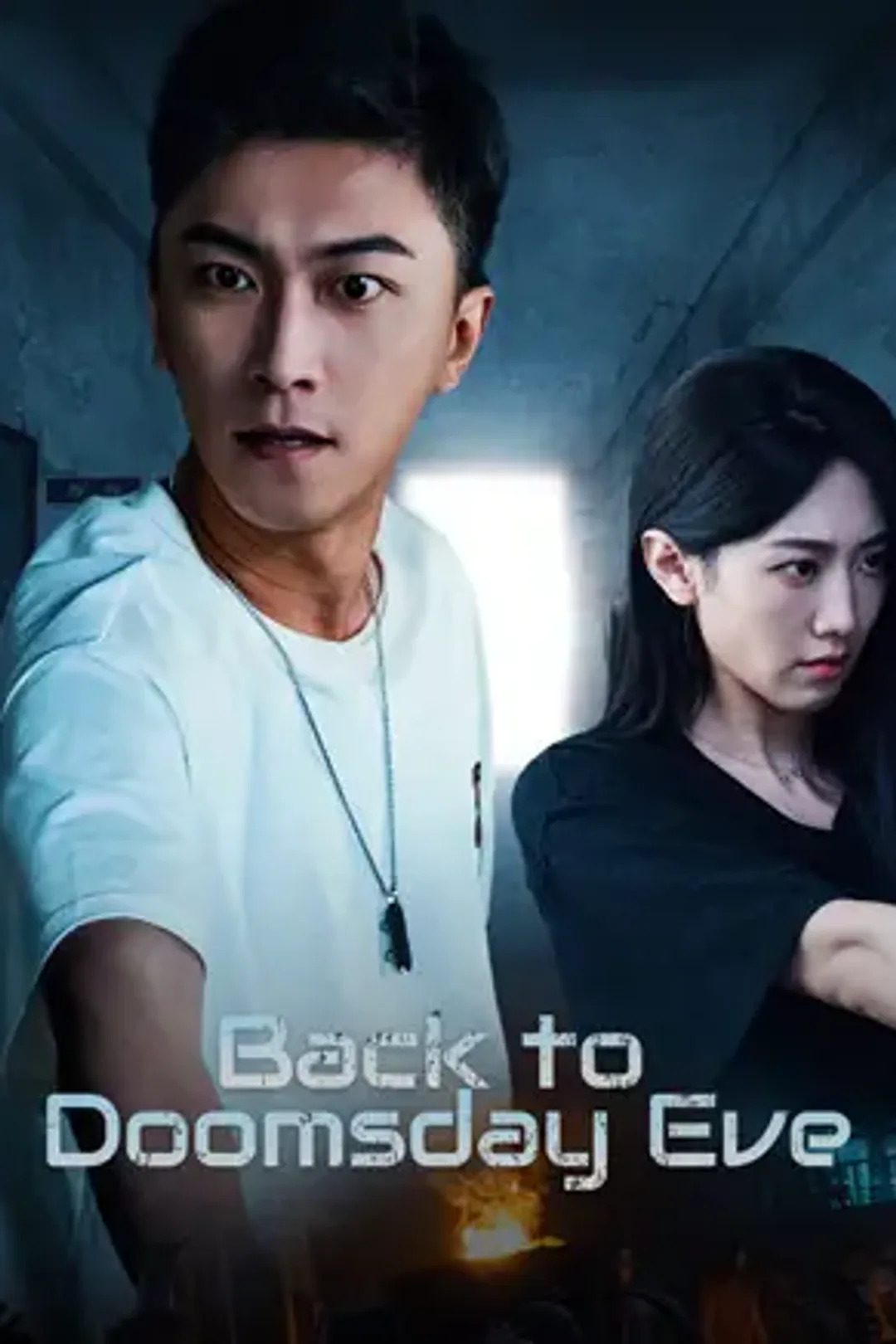 Back to Doomsday Eve poster