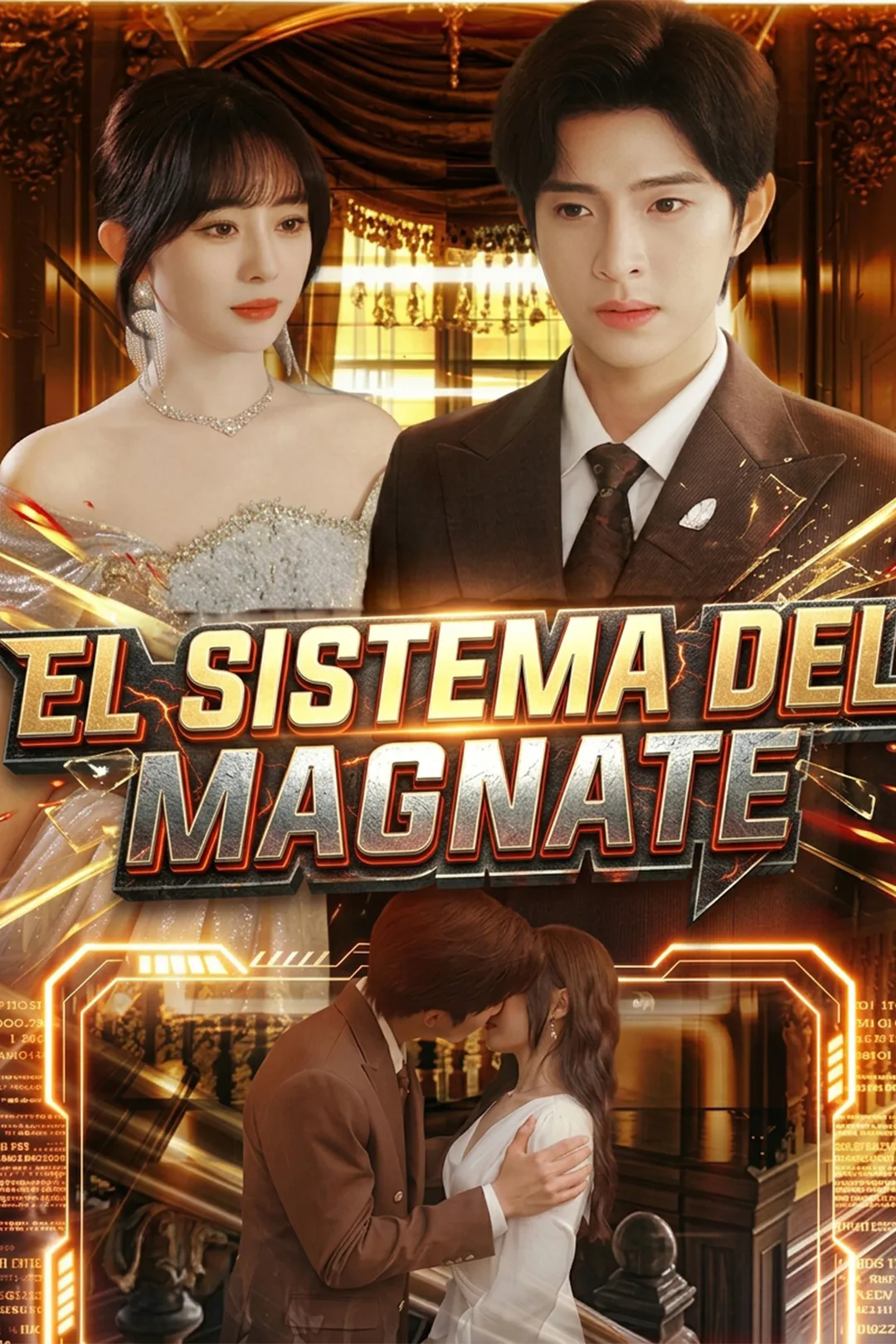 Póster de El Sistema del Magnate