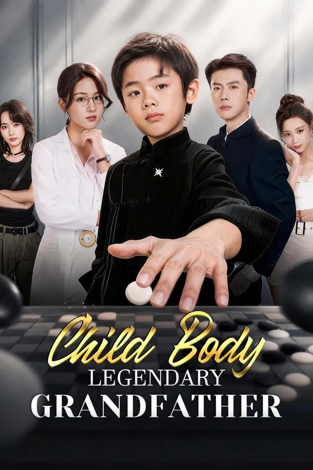Child Body, Legendary Grandfather poster