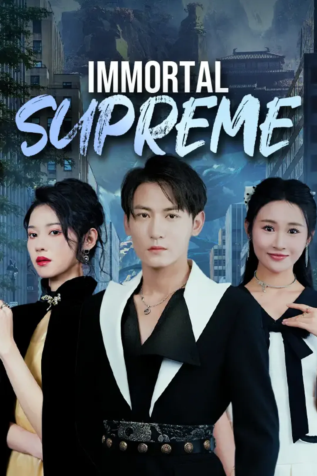 Immortal Supreme poster