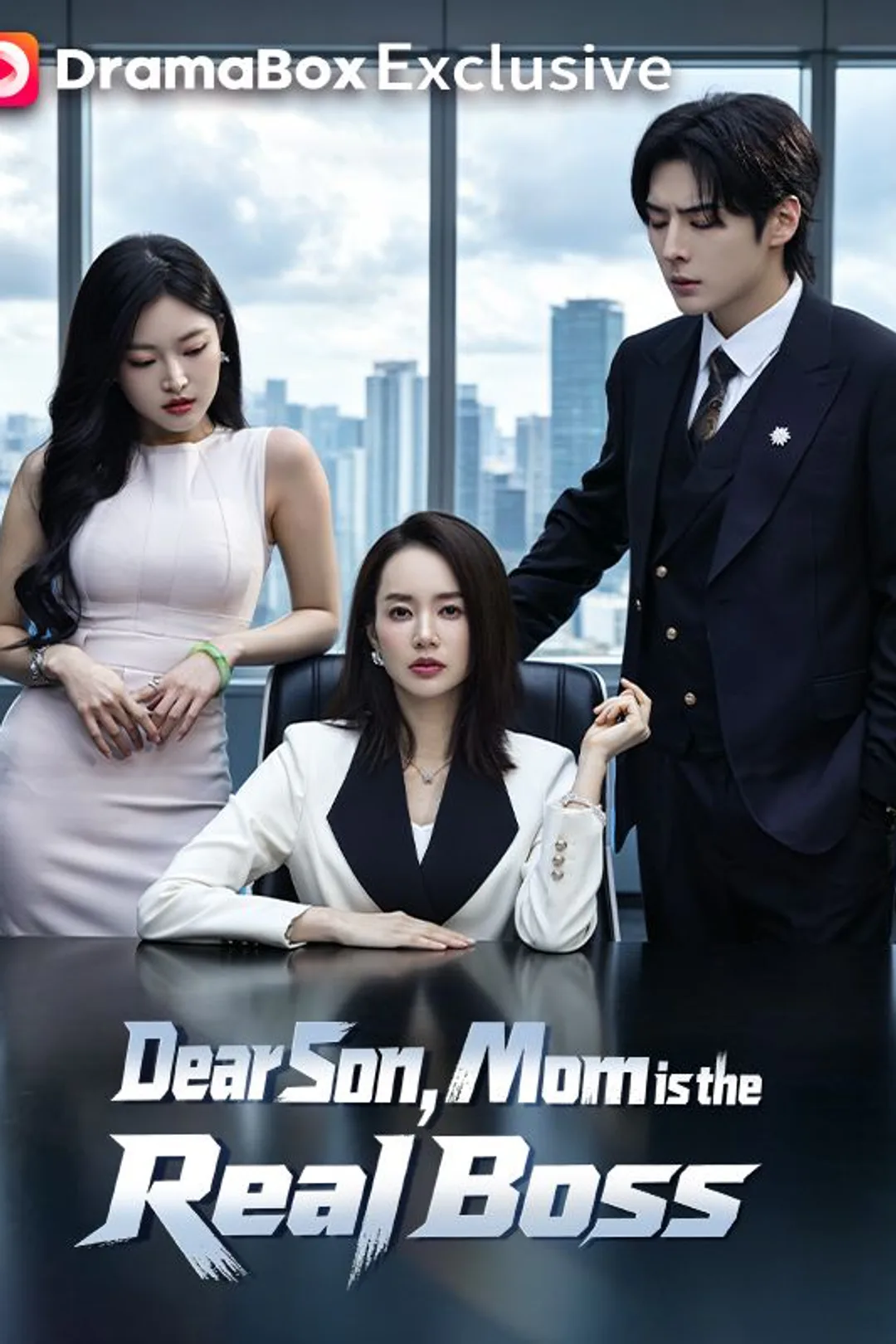 Dear Son, Mom is the Real Boss poster
