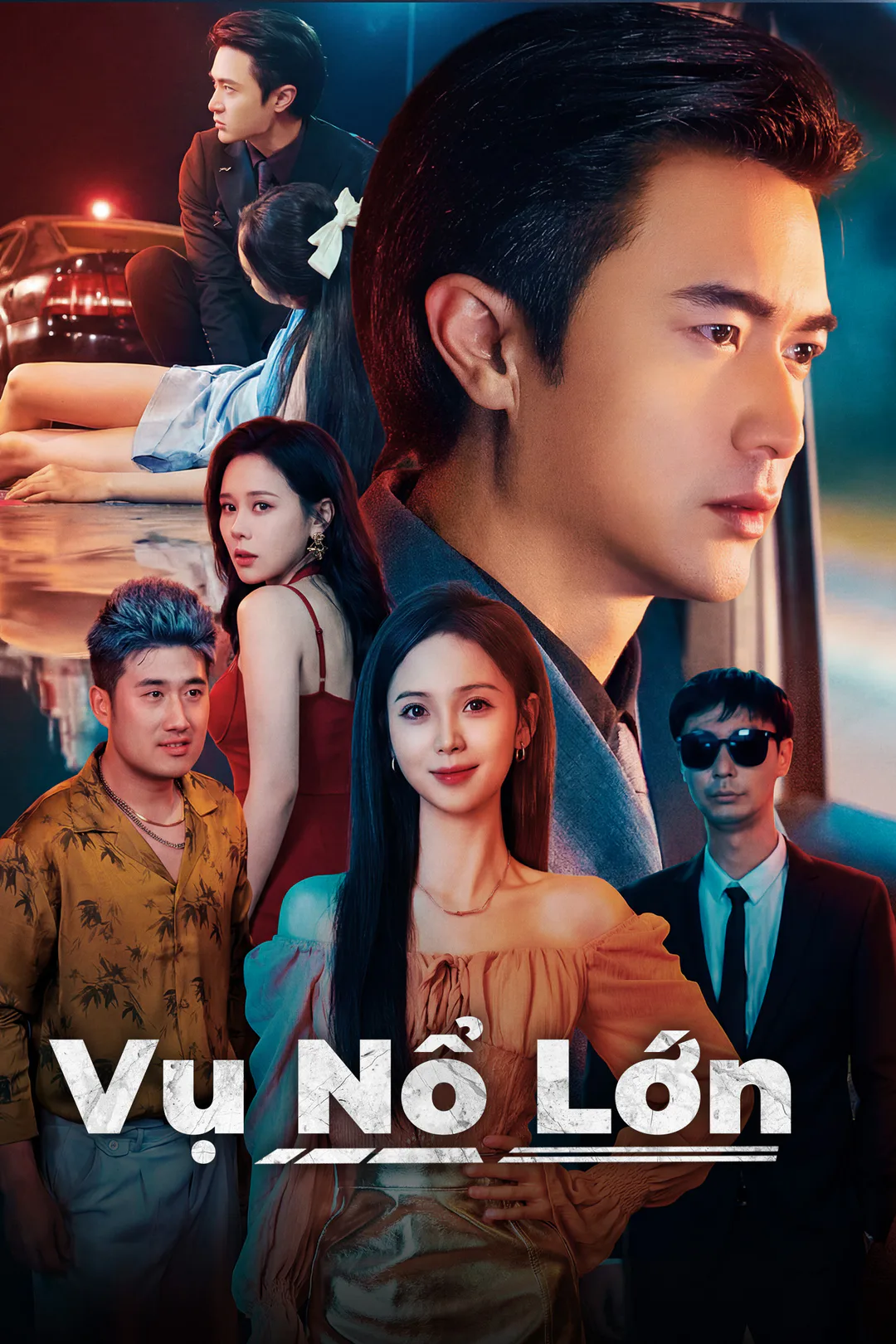 Poster phim Vụ Nổ Lớn