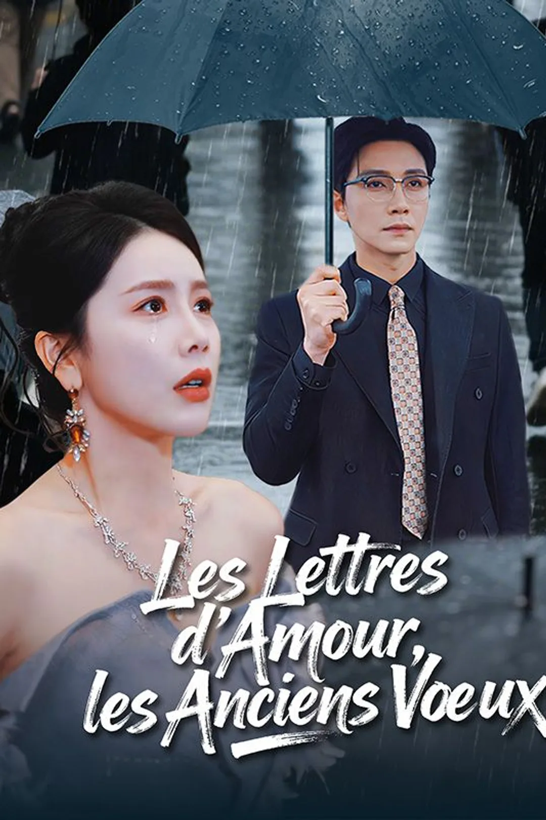 Affiche de Les Lettres d'Amour, les Anciens Vœux